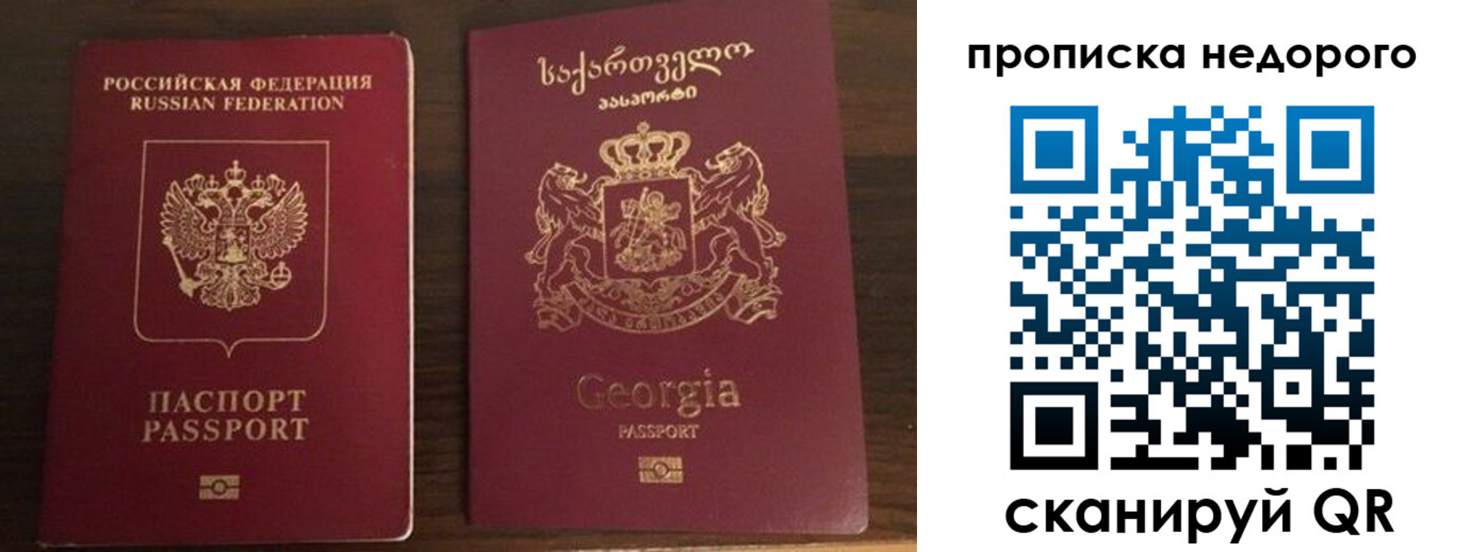 форма 3 в Новозыбкове